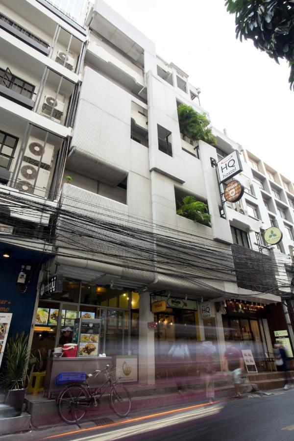 Qilombo Hostel Silom - Hq Банкок Екстериор снимка